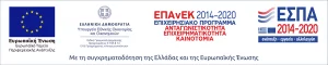 espa-logo